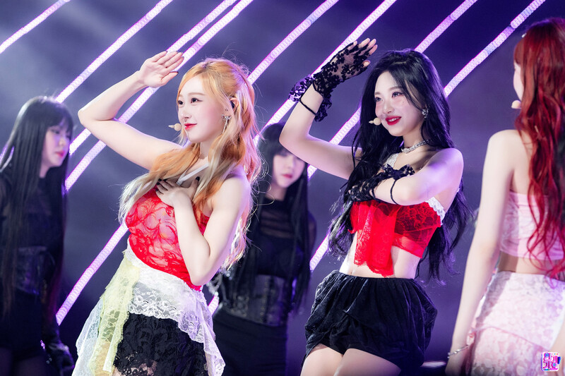 231119 aespa - 'Drama' at Inkigayo documents 3