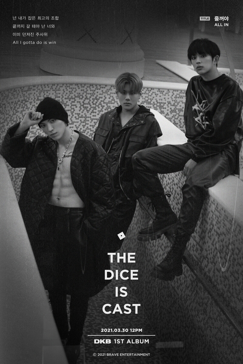 DKB "THE DICE IS CAST" Concept Teaser Images documents 22