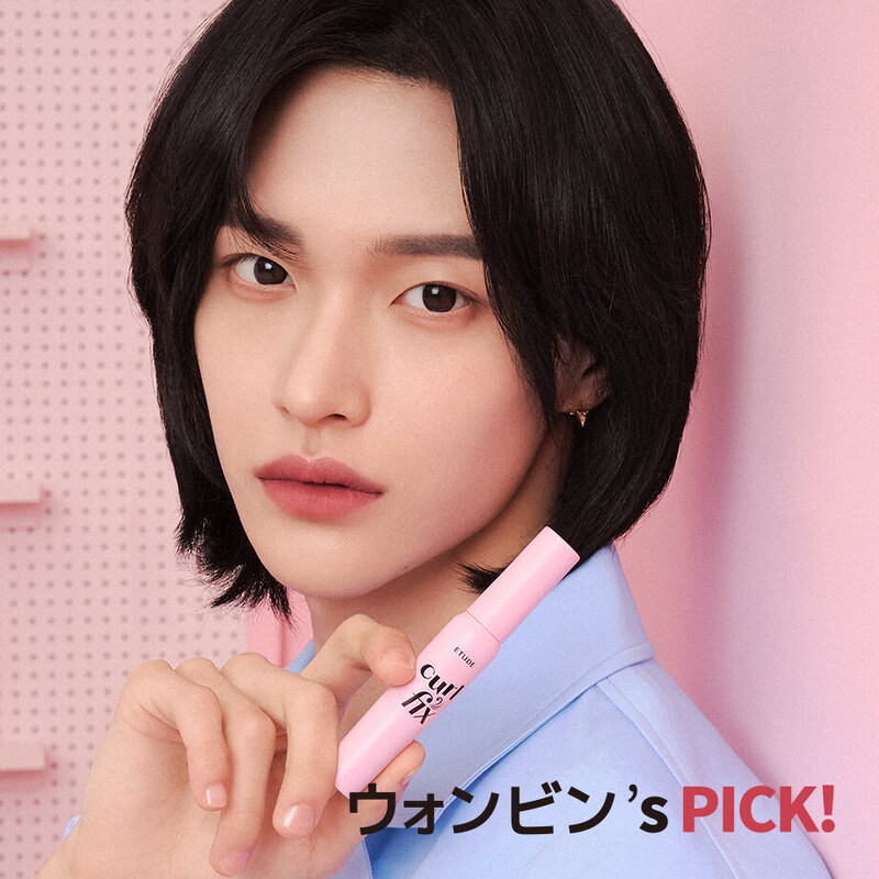 RIIZE x ETUDE - Curl Fix Mascara documents 9