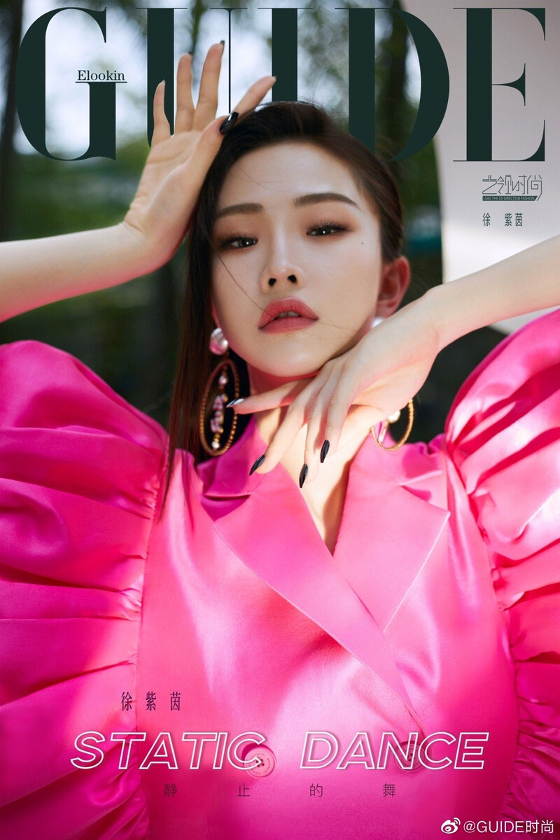 Xu Ziyin for Guide Magazine August 2021 Issue documents 1