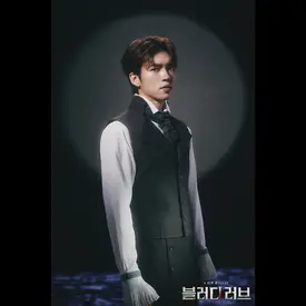 Woohyun "Bloody Love" musical promo photo