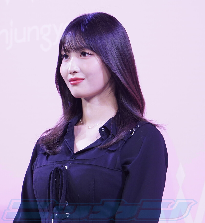 221013 TWICE Momo - Wonjungyo Launch Event in Grand Hyatt Tokyo documents 6