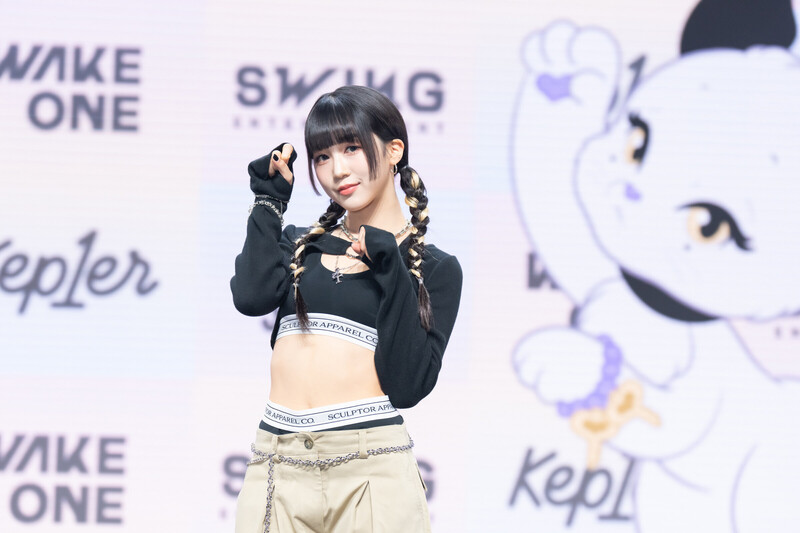 230410 Kep1er Hikaru - 'Lovestruck!' Press Showcase documents 2