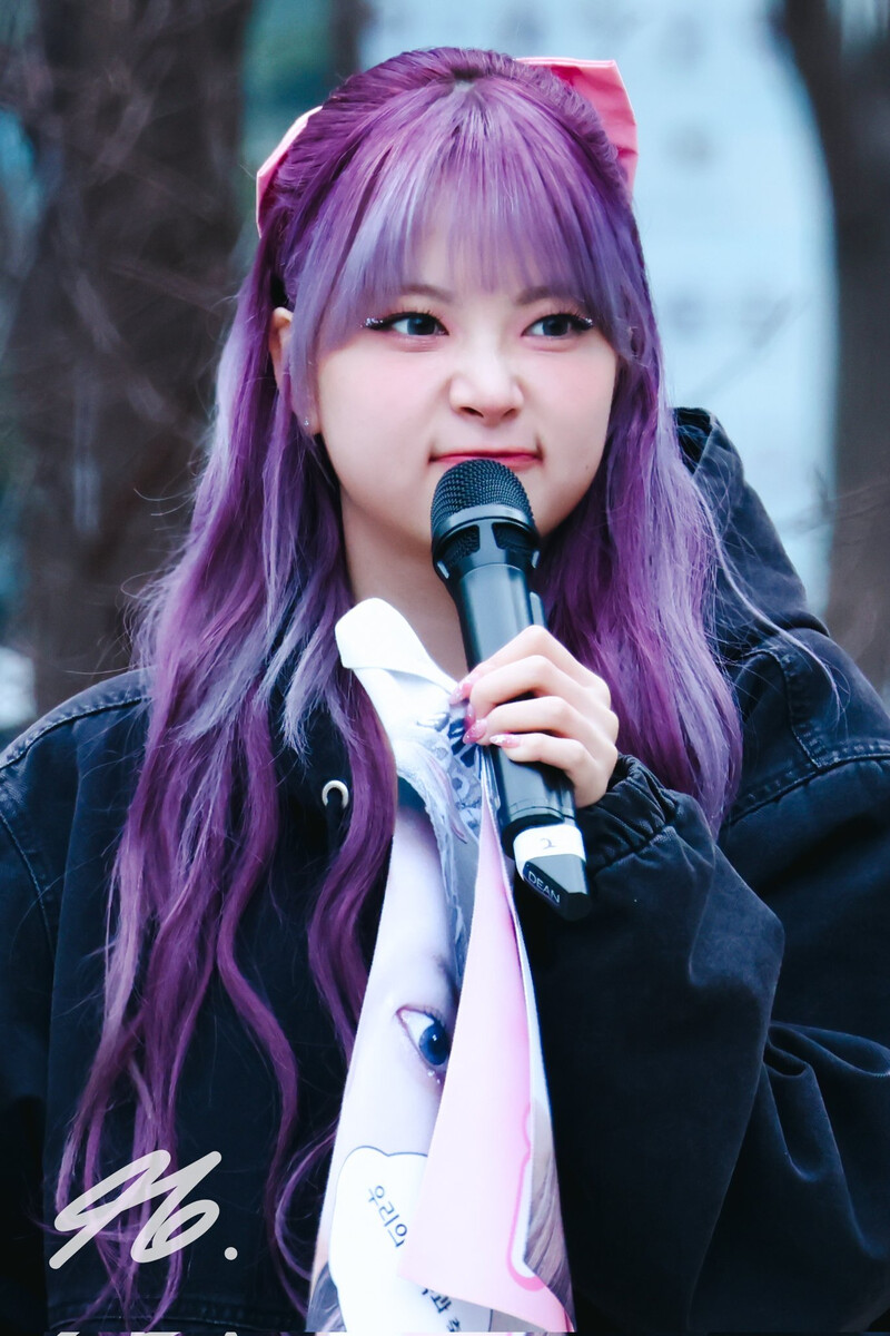 240224 LE SSERAFIM Eunchae - Mini Fanmeeting documents 3