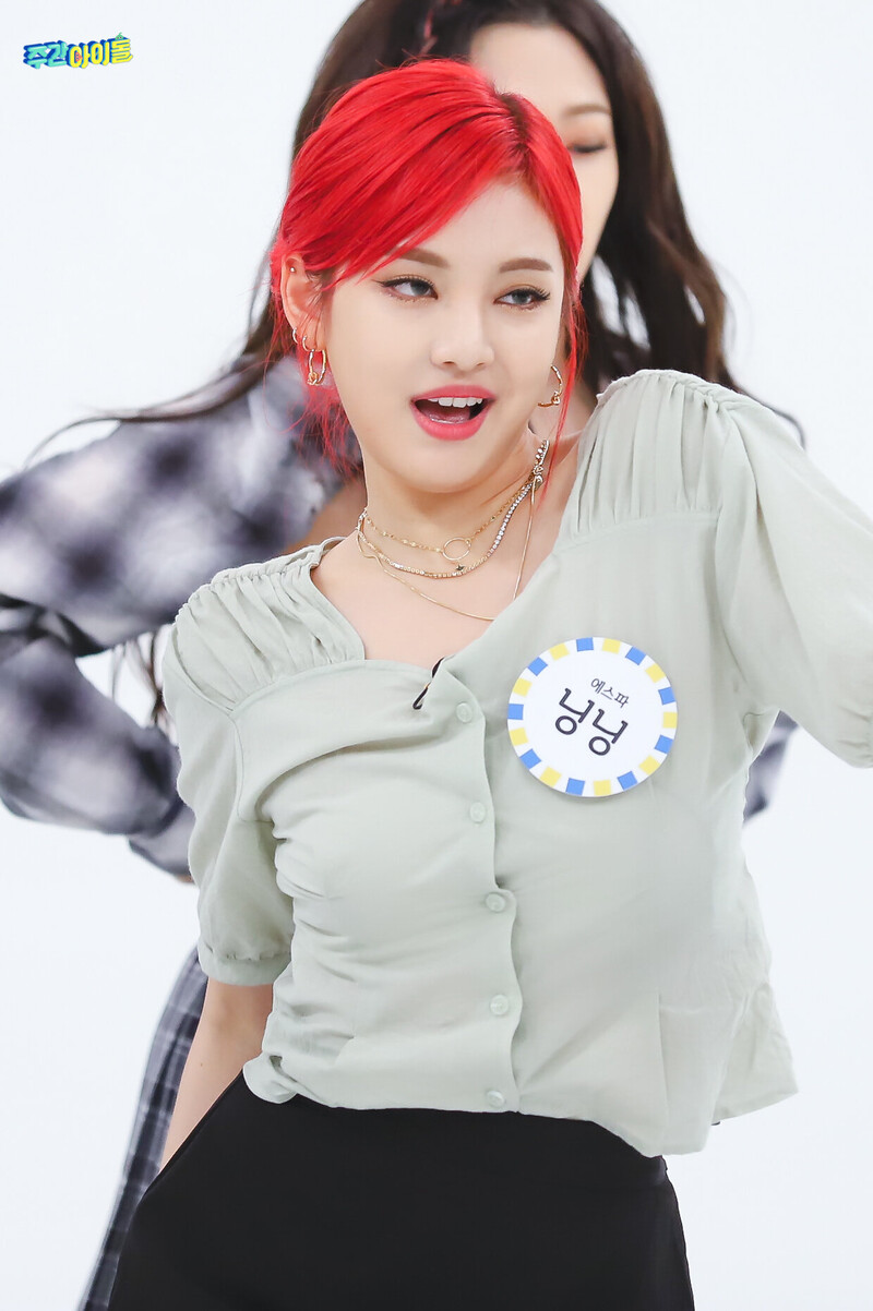 210526 MBC Naver Post - aespa at Weekly Idol No. 513 documents 30