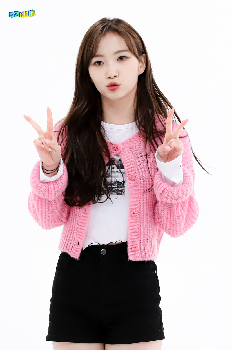 220201 MBC Naver Post - Kep1er at Weekly Idol documents 4