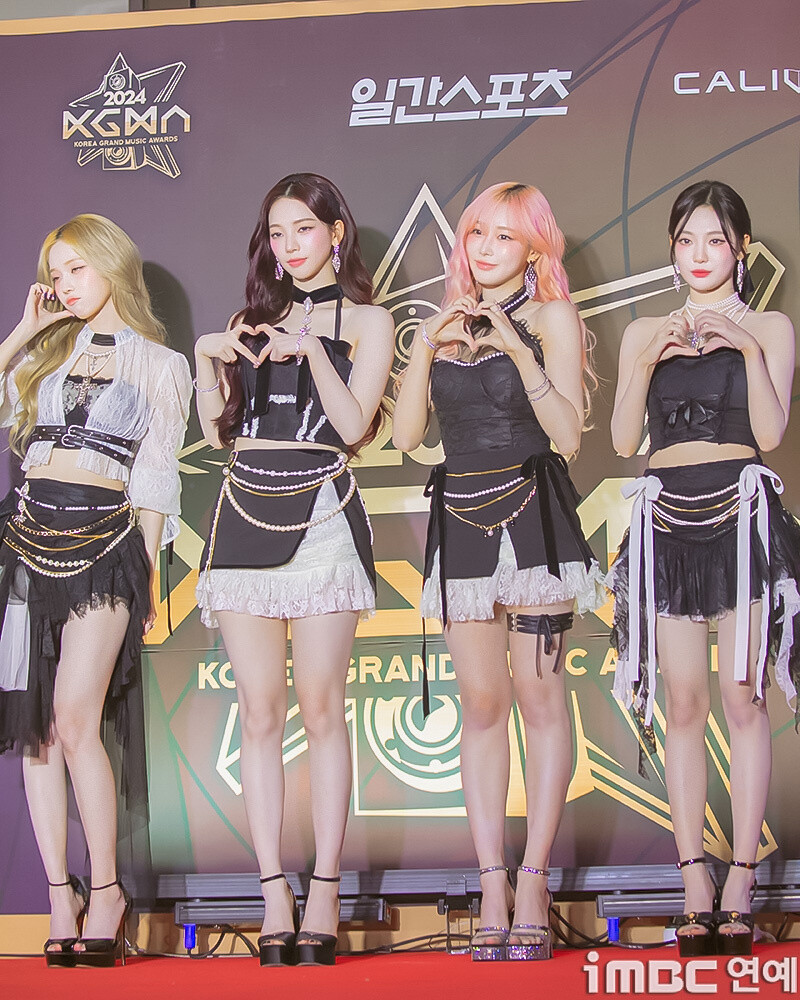 241117 aespa - 1st Korea Grand Music Awards documents 18