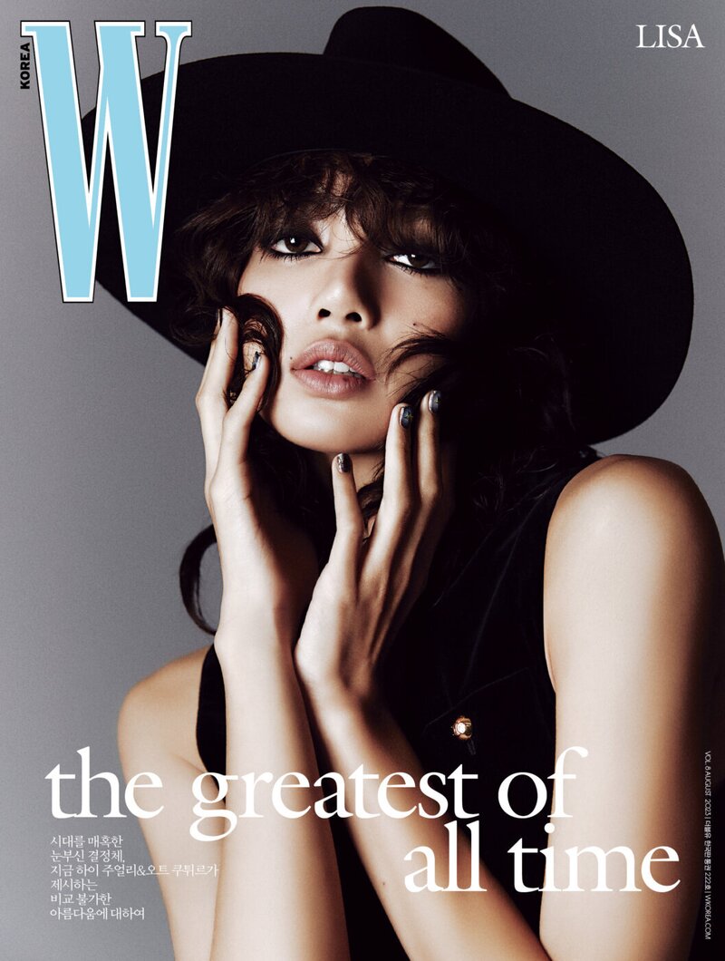 LISA for CELINE x W Korea Magazine August 2023 Issue documents 1