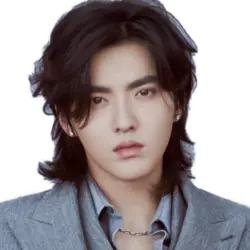 Kris Wu