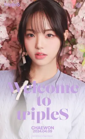 tripleS Welcome to tripleS - S21 ChaeWon