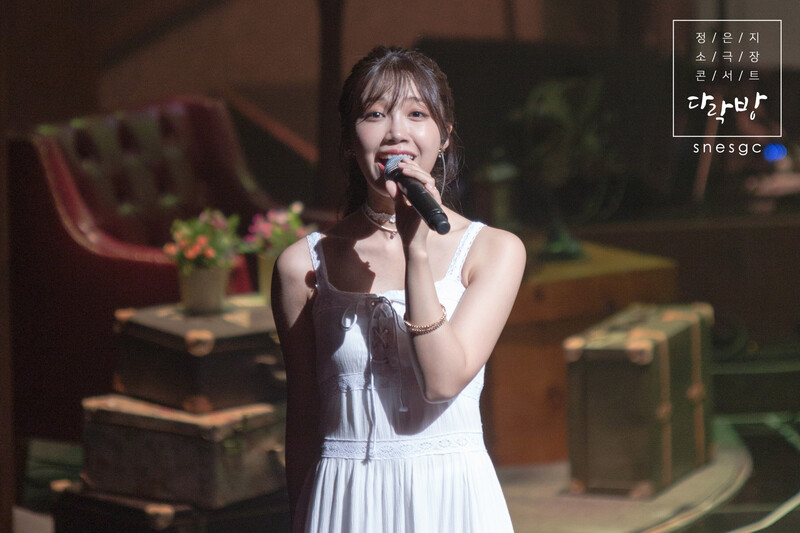 170604 Apink EUNJI's 1st Solo concert 'The Attic' Day 2 documents 22