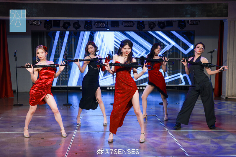 230218 7SENSES Weibo Updates - SEN7ES 'Crazy For You' Special Concert documents 18