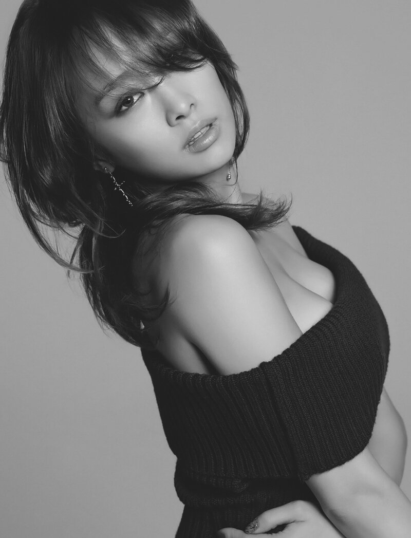 Nicole Jung for Esquire Magazine | January 2015 documents 5