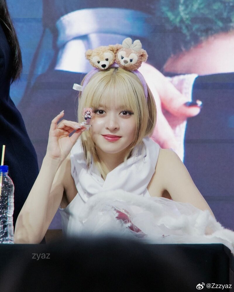 240120 NMIXX Lily - MAKESTAR Fansign Event documents 1