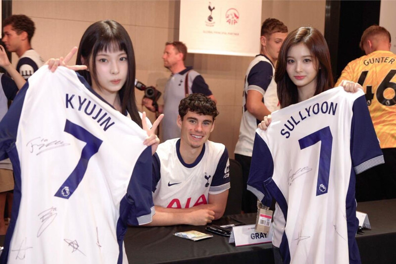 240802 Tottenham Hotspur KR X Update with NMIXX'S Sullyoon & Kyujin documents 5