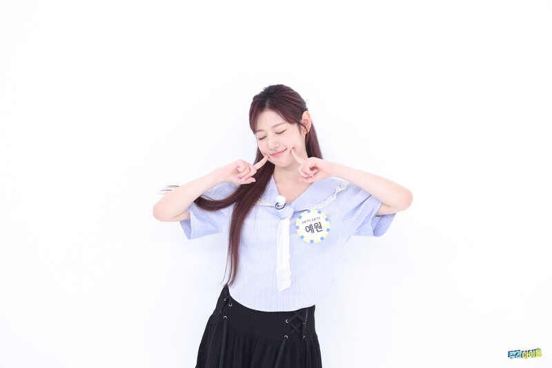 241008 MBC Naver Post - FIFTY FIFTY Yewon at Weekly Idol documents 6