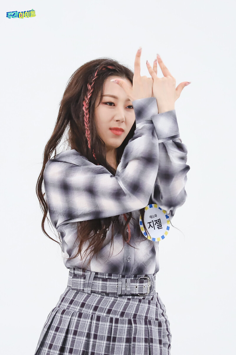 210526 MBC Naver Post - aespa at Weekly Idol No. 513 documents 7