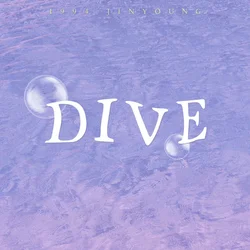 Dive (Japanese Ver.)