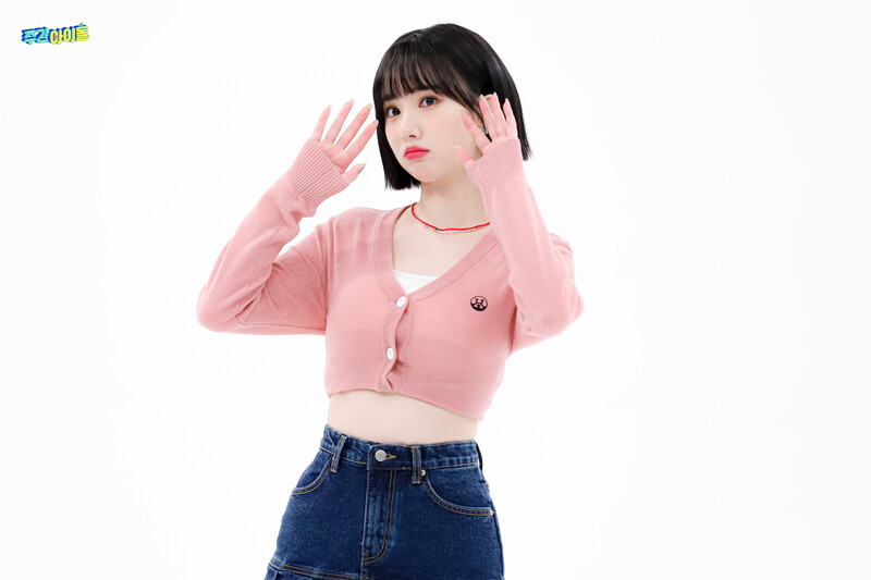 220208 MBC Naver Post - VIVIZ at Weekly Idol documents 4