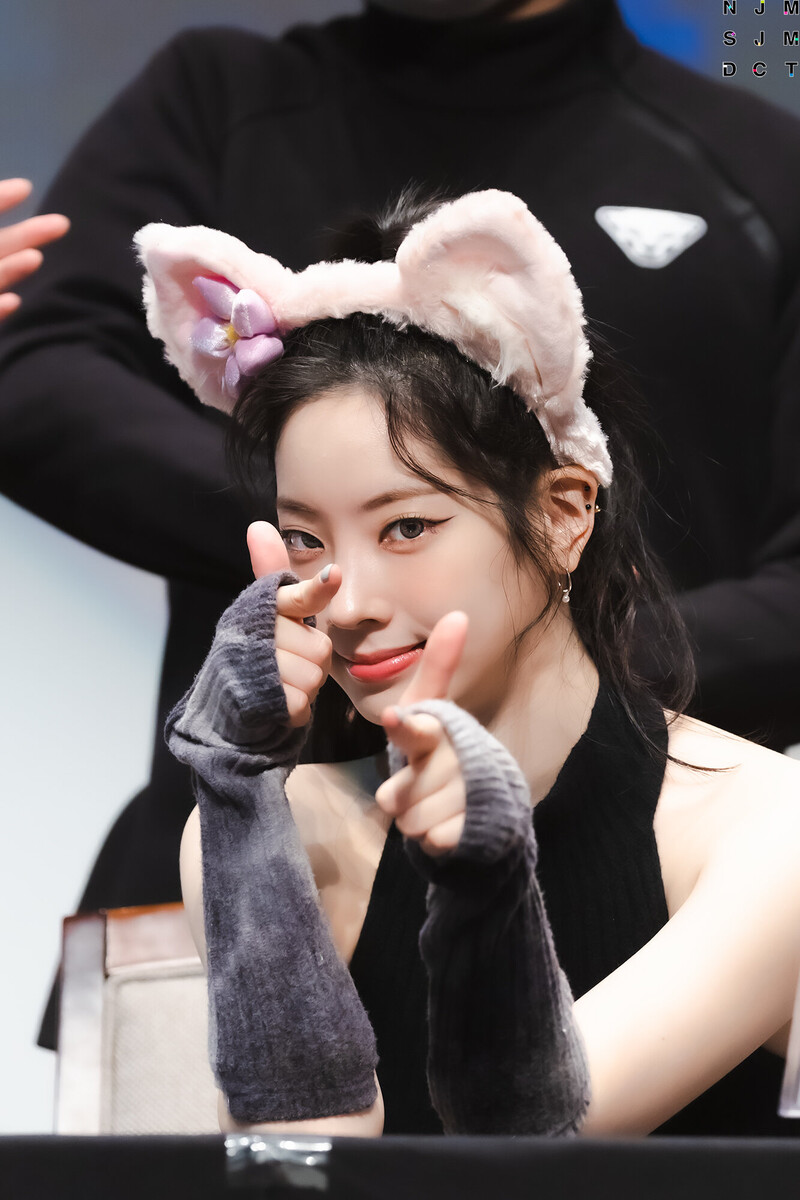 230318 TWICE Dahyun documents 17