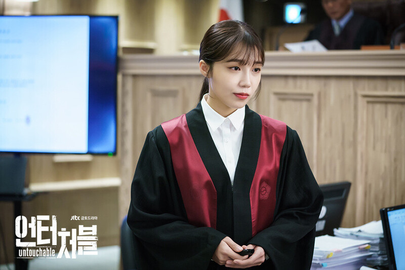 JTBC drama "Untouchable" still cuts starring EUNJI of APINK documents 24