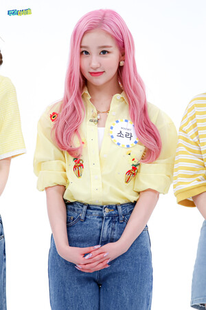 220614 MBC Naver post - WOOAH SORA at Weekly Idol - Episode 566