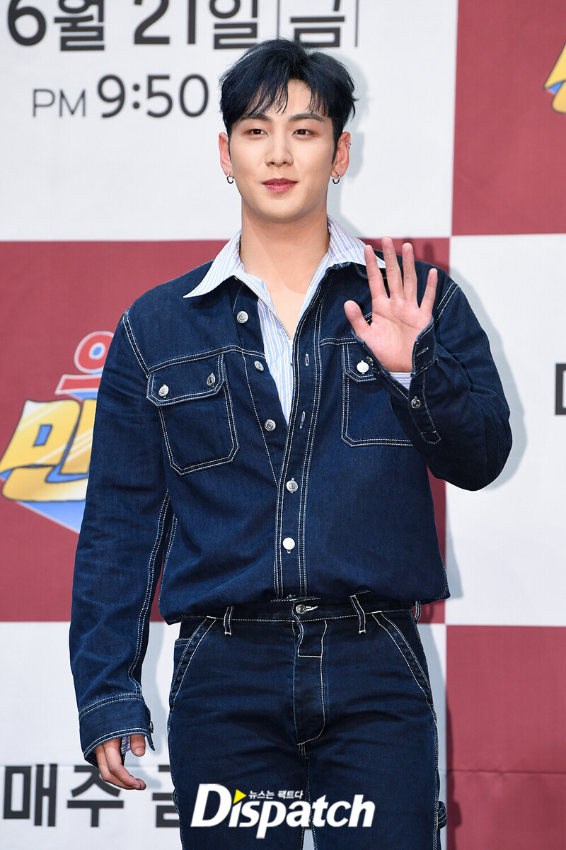 190621 Baekho - 'Let's Go, Man Soo Ro' Press Conference Press Photo documents 5