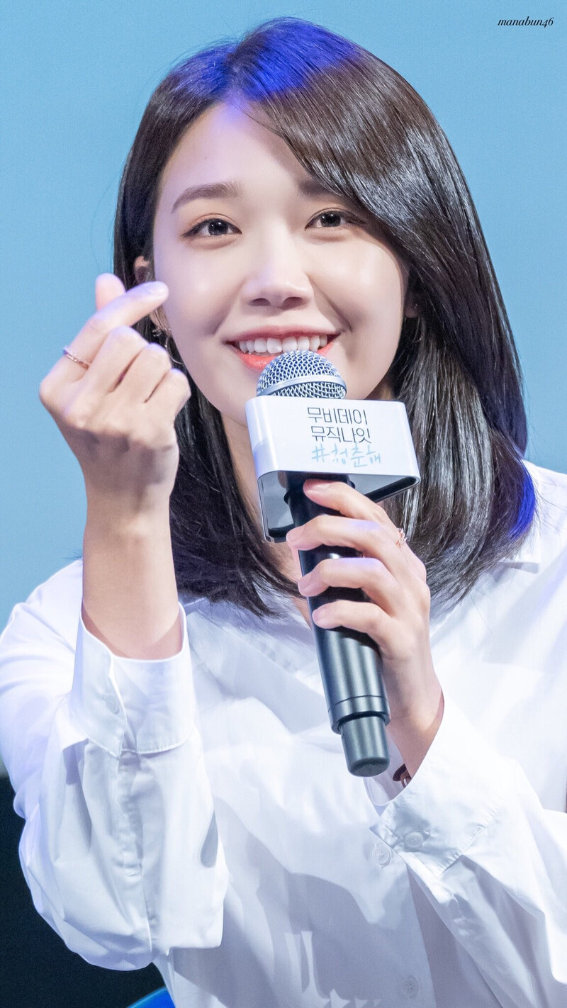 191005 Apink EUNJI at - BIFF KT Youth Talk Concert at Busan documents 6