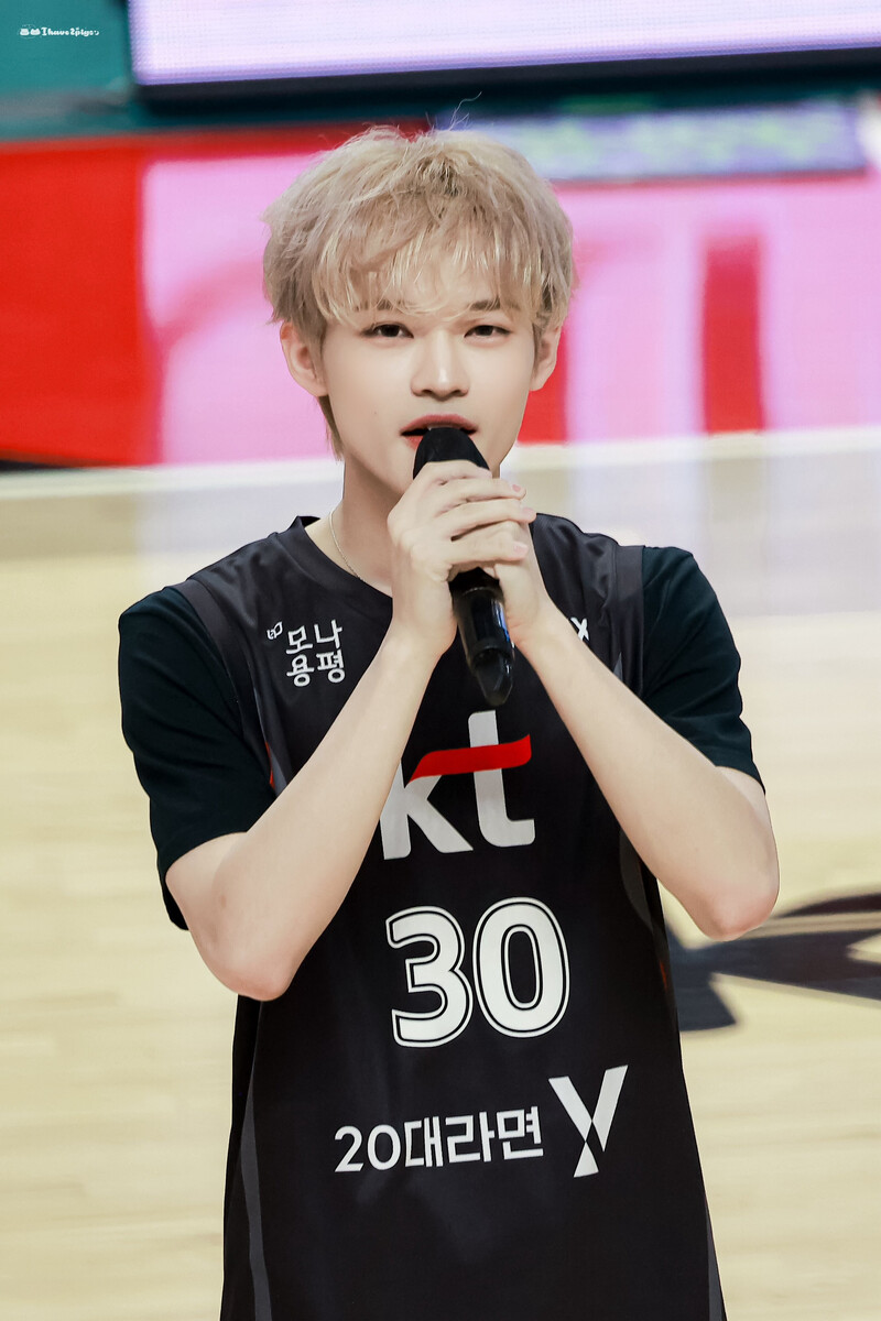 241020 NCT Chenle for First Ceremonial Throw for KT Sonic Boom Basketball Team documents 6