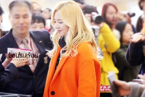 141129 Girls' Generation Hyoyeon at Gimpo Airport