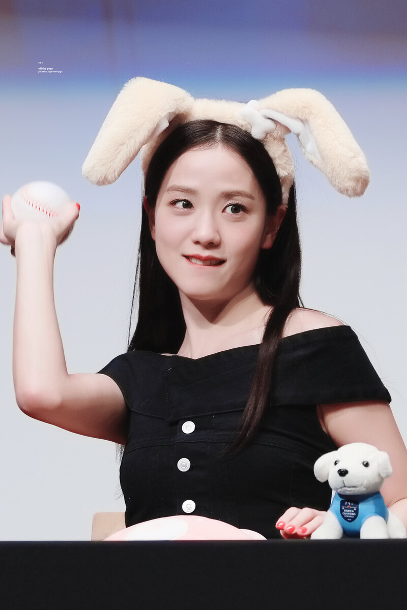 230507 BLACKPINK Jisoo - 'ME' Fansign Event documents 12