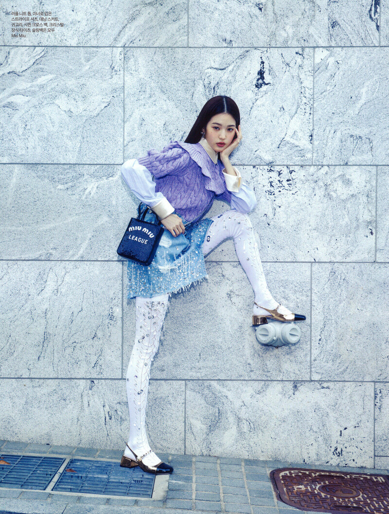 IVE Wonyoung for Harper's Bazaar December 2021 issue [SCANS] documents 10