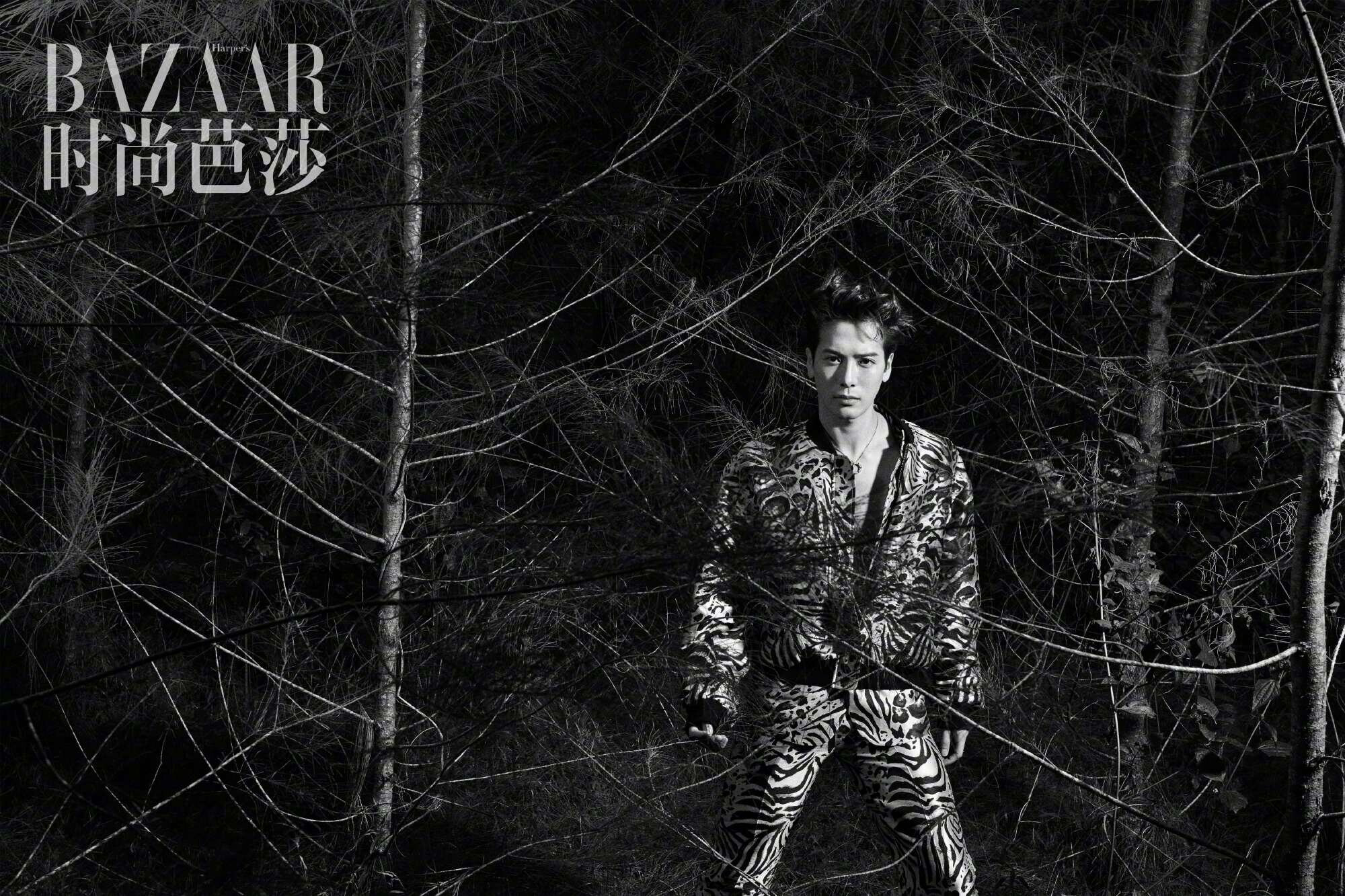 Jackson Wang Stars in Harper's Bazaar China September Issue