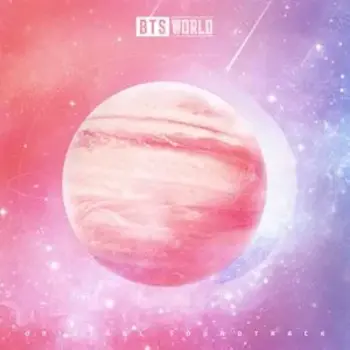 BTS WORLD