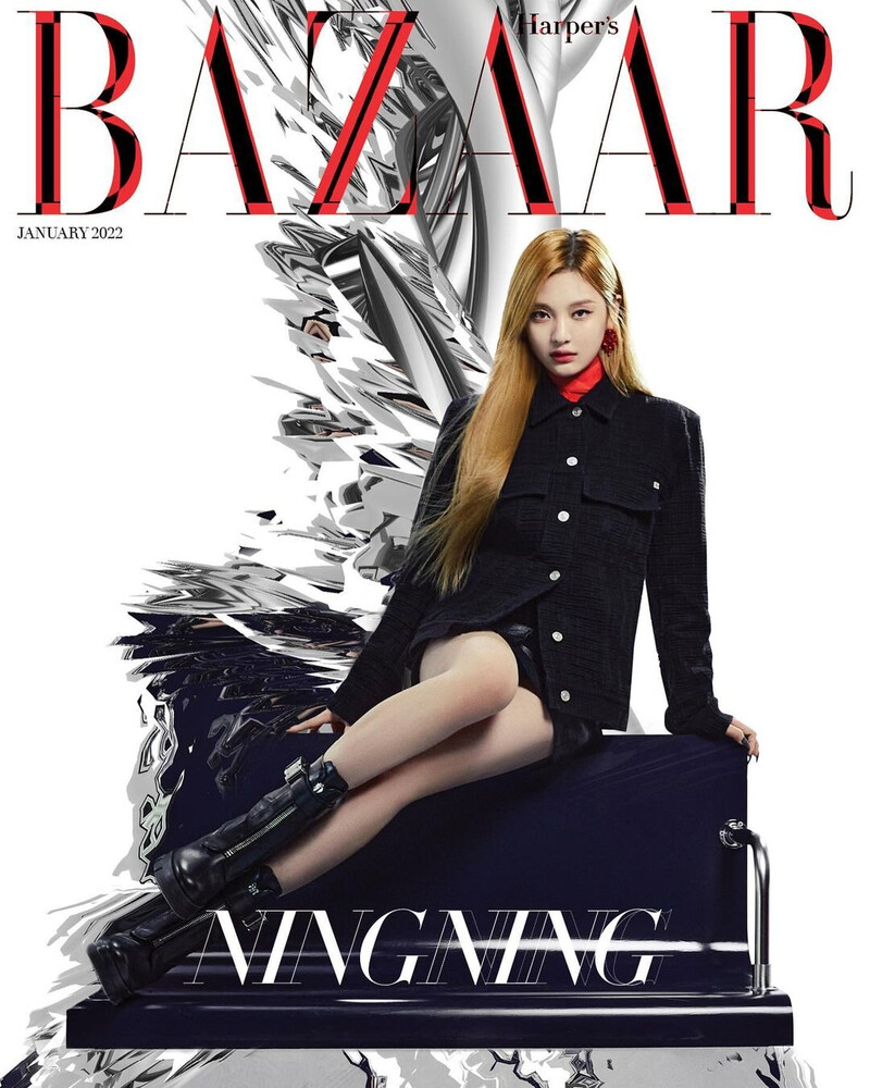 aespa for Harper's Bazaar Korea January 2022 Issue documents 5