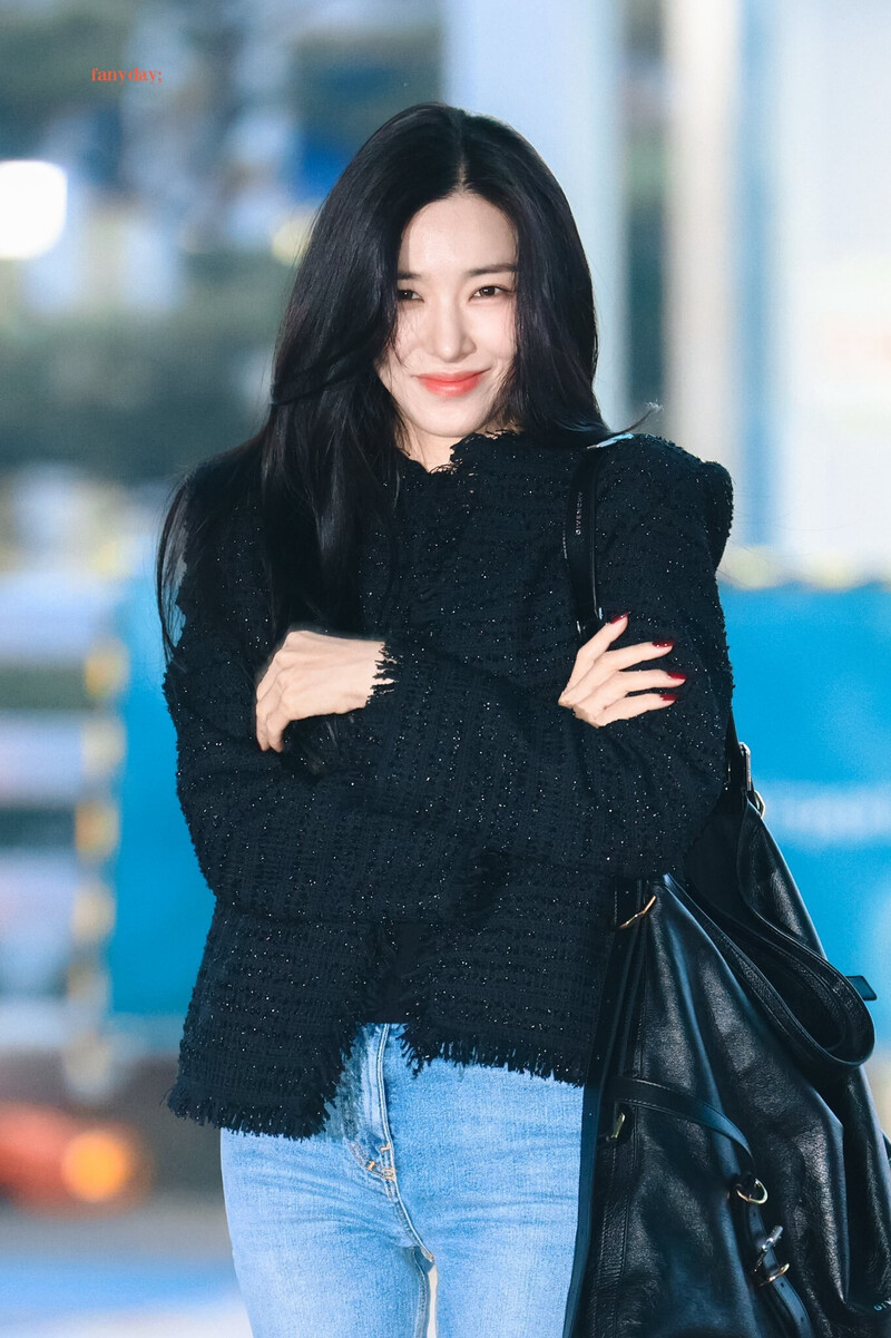 230224 Tiffany at Incheon Airport documents 4
