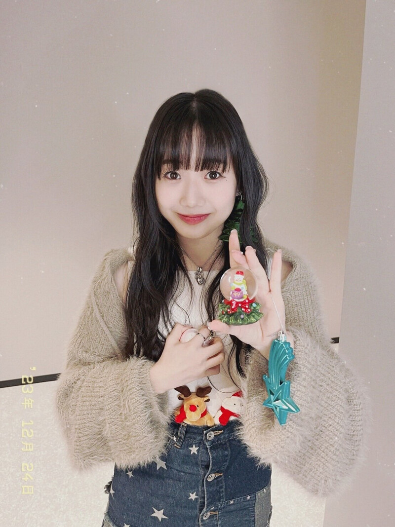 231224 ME:I Twitter Update - Keiko documents 1