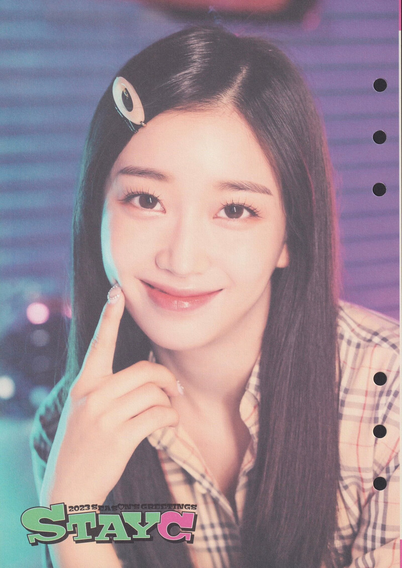 STAYC - 2023 Season's Greetings [SCANS] documents 1