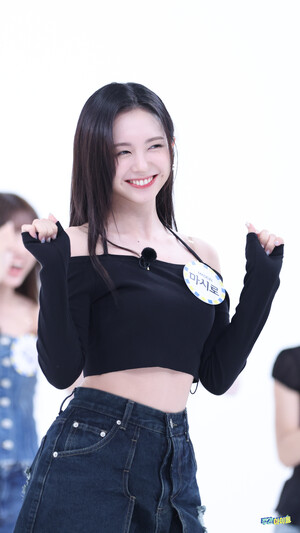 240924 MBC Naver Post - MADEIN Mashiro at Weekly Idol