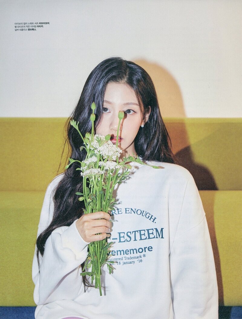 Yein for Pilates S Magazine February 2022 Issue (scans) | kpopping