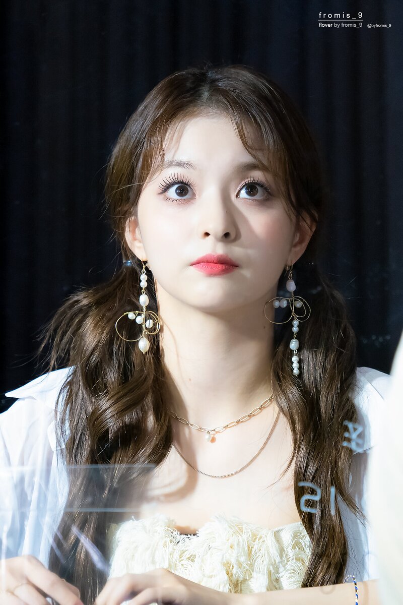 210522 fromis_9 Nagyung documents 13