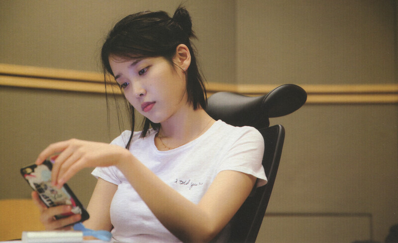 IU Documentary Photobook Scans documents 12