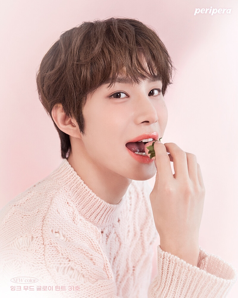 NCT Doyoung and Jungwoo for Peripera Soft Berry collection documents 10