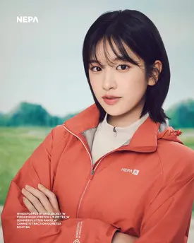 YUJIN For NEPA