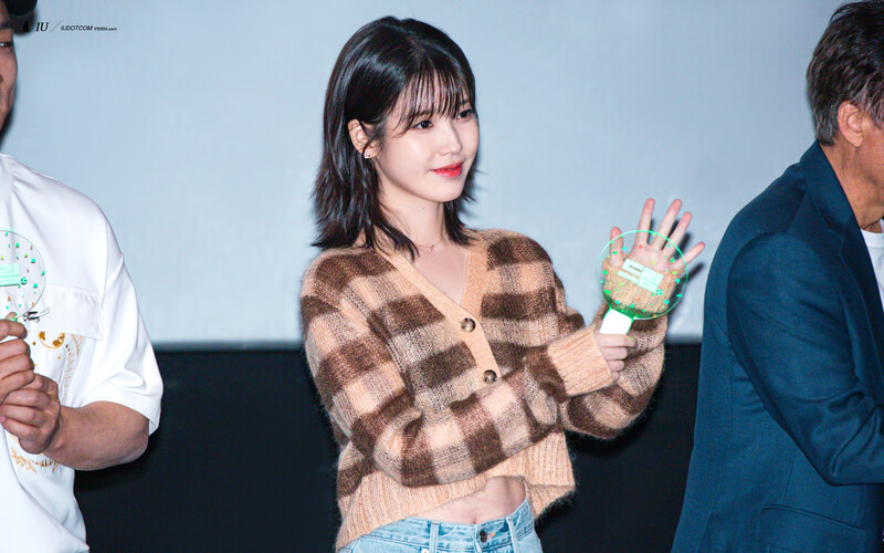 230430 IU 'Dream' Stage Greetings documents 27