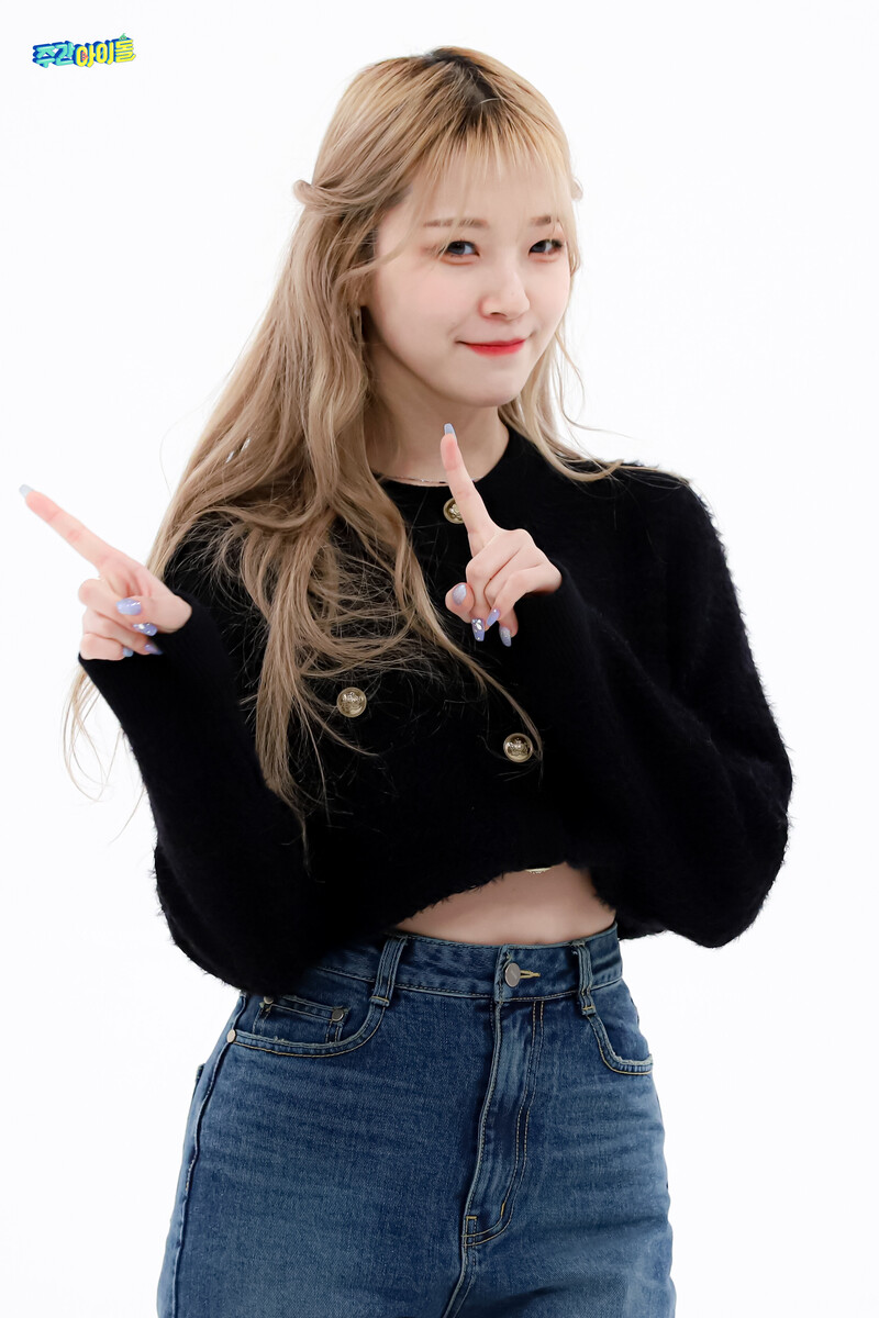 220125 MBC Naver Post - fromis_9 at Weekly Idol documents 19