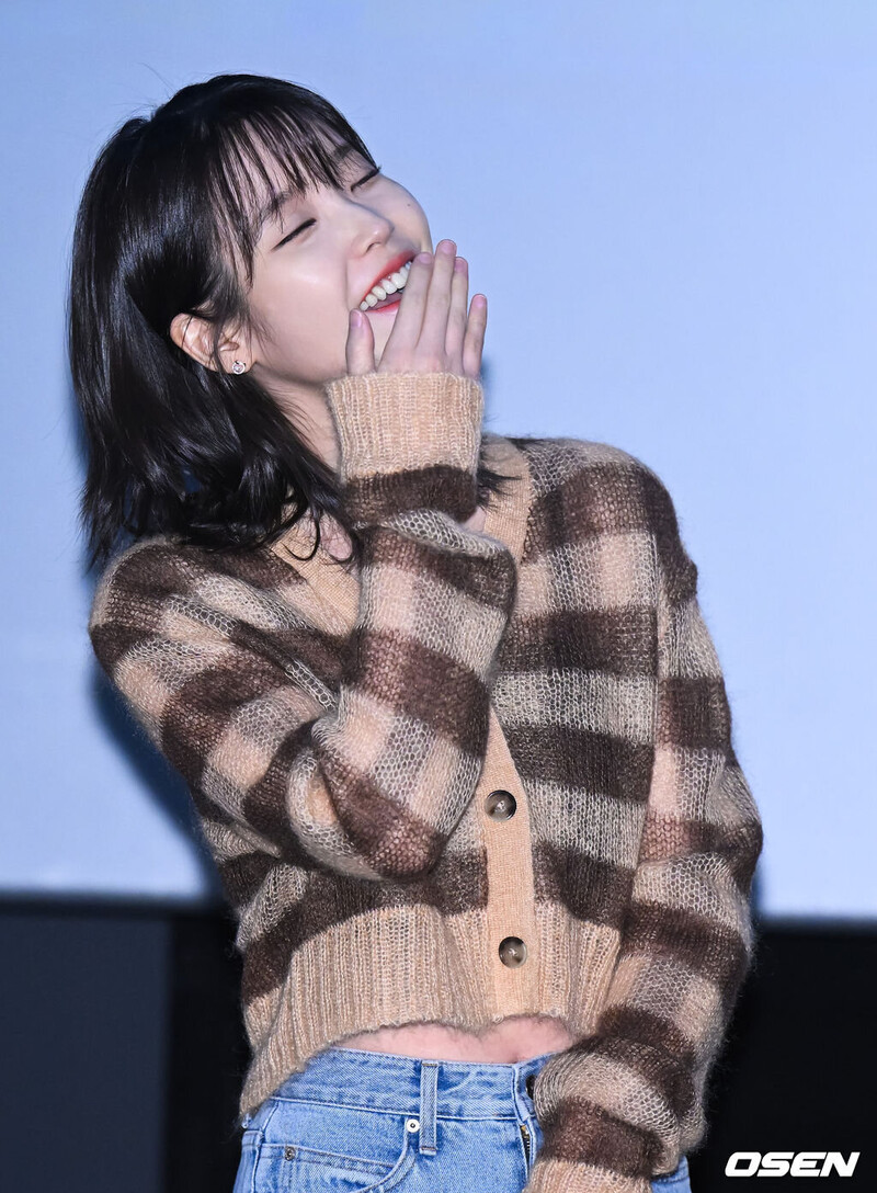 230430 IU 'Dream' Stage Greetings documents 3