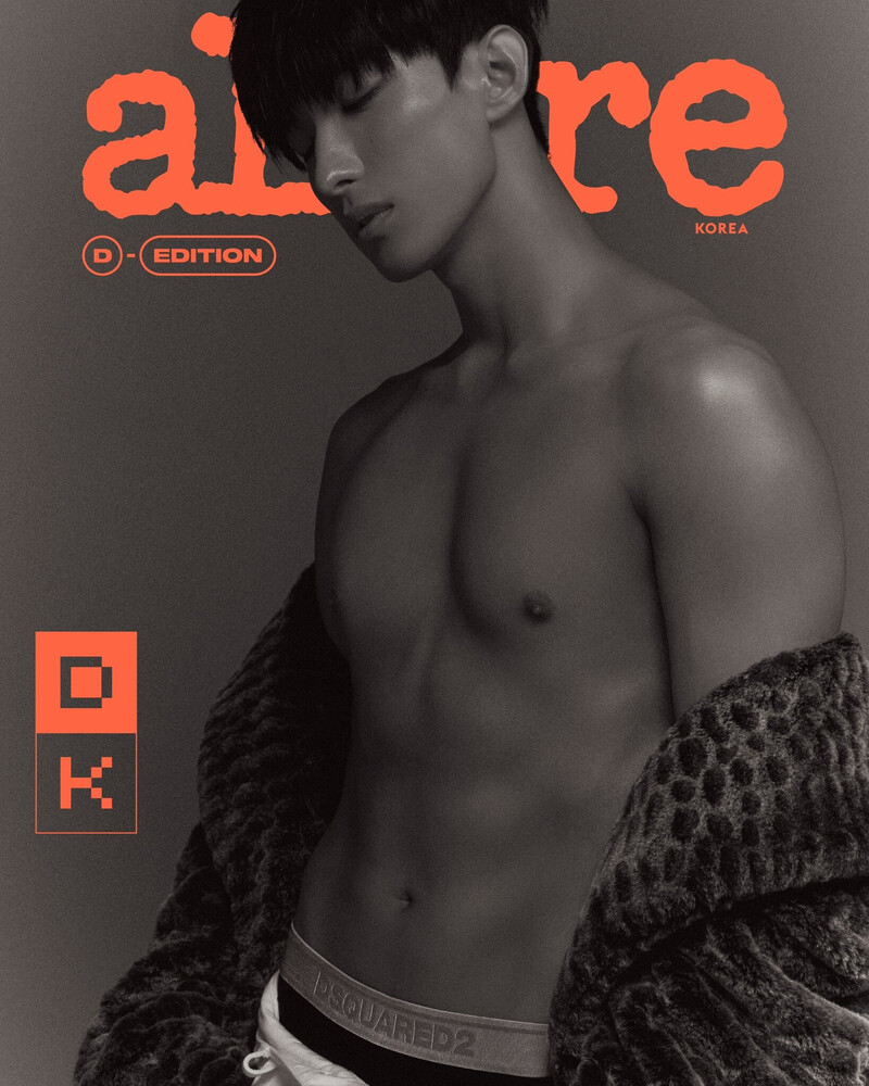 SEVENTEEN DK for ALLURE KOREA X DSQUARED2 documents 2