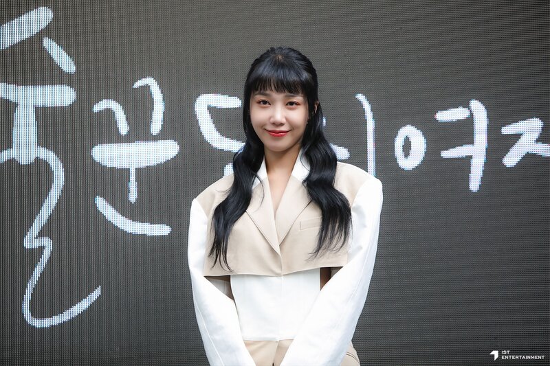 221226 IST Naver post - EUNJI at 'Work later, Drink Now Season 2' production presentation documents 4