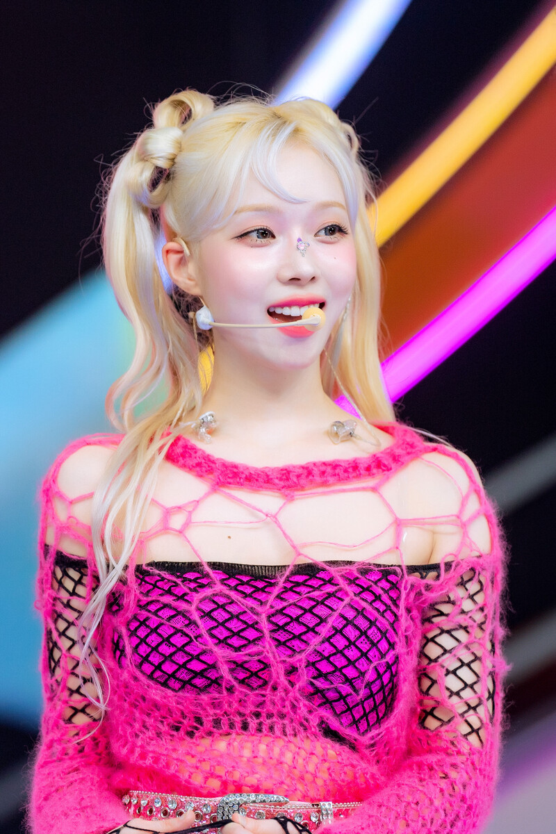 240519 aespa Winter - 'Supernova' at Inkigayo documents 2